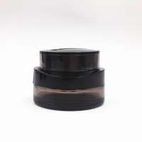 Wholesale China Package Cosmetic Black Cream Jar