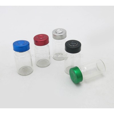 Glass Vial 8ml small glass medicine bottles