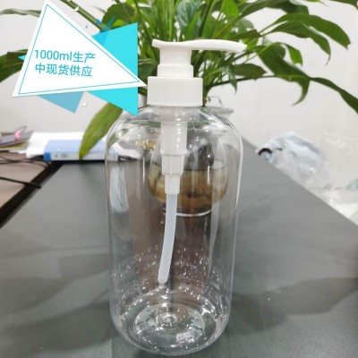 wholesale 250ml 300ml 500ml 1000ml plastic bottles with pump for shampoo hand sanitizer liquid soap container